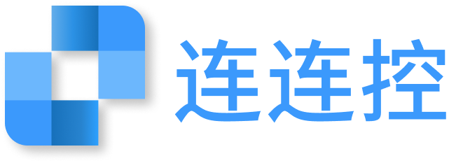 连连控官网图片链接